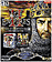 Age Of Empires II - Gold Edition