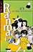 Ranma 1/2