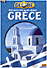 Emme Globe Runner - Grèce