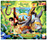 Ubisoft Emea Le Livre De La Jungle - Groove Party + Dance Mat
