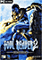 Brok'In Soul Reaver 2
