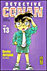 Détective Conan