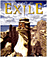 Myst III - Exile