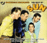 The best of Sun records