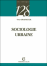 Sociologie urbaine - 4e édition_0