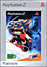 SSX
