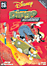 Vivendi Universal Interactive Publishing Dingo Extreme Skateboarding