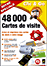Hachette Multimédia 48000 Cartes De Visite