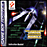 Konami France Gradius Advance
