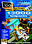 Printmaster - 13000 Cilparts