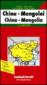 Chine Mongolie