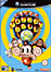 Super Monkey Ball 2 État correct - Bandai Namco reconditionné disponible sur Fnac