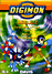 Fournisseur 01537 Digiquizz - Davis