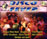 The world of Disco fever