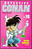 Détective Conan
