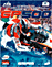 Ubisoft Gp 500