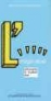 L'imagination philosophie et tradition juive