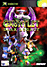 Gauntlet Dark Legacy