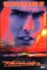 Jours de tonnerre - DVD Zone 1