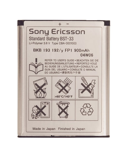 Sony Ericsson batterie BST-33
