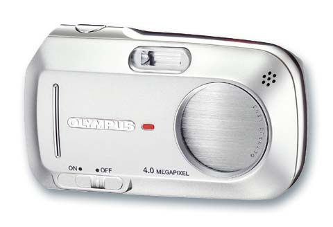 Olympus Camedia C-470 Zoom - Appareil Photo Compact - Achat & Prix | Fnac