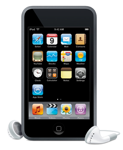 ipod 1ere generation prix