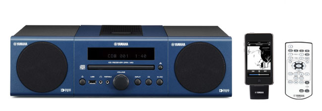 Micro Chaîne Yamaha MCR-332 avec dock iPod - Chaine Hifi - Achat & prix