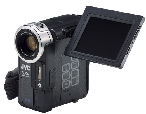 Achat CAMESCOPE JVC MINI DV occasion - Ales