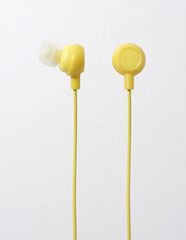 Elecom Fruits jaune
