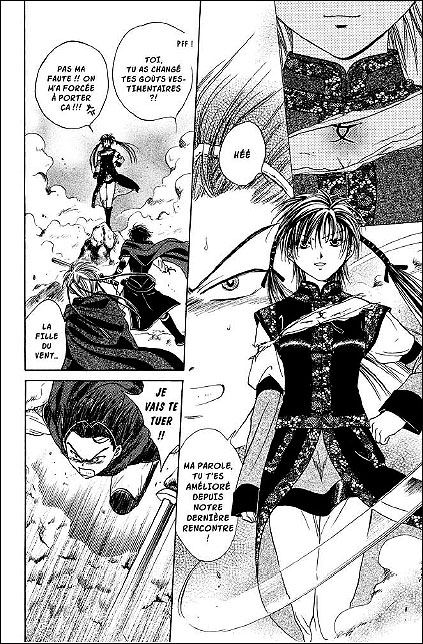 Fushigi Yugi Tome 4 Fushigi Yugi La Légende De Gembu Tome 04 - 